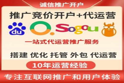 企业营销新策略：百度包年竞价案例分析